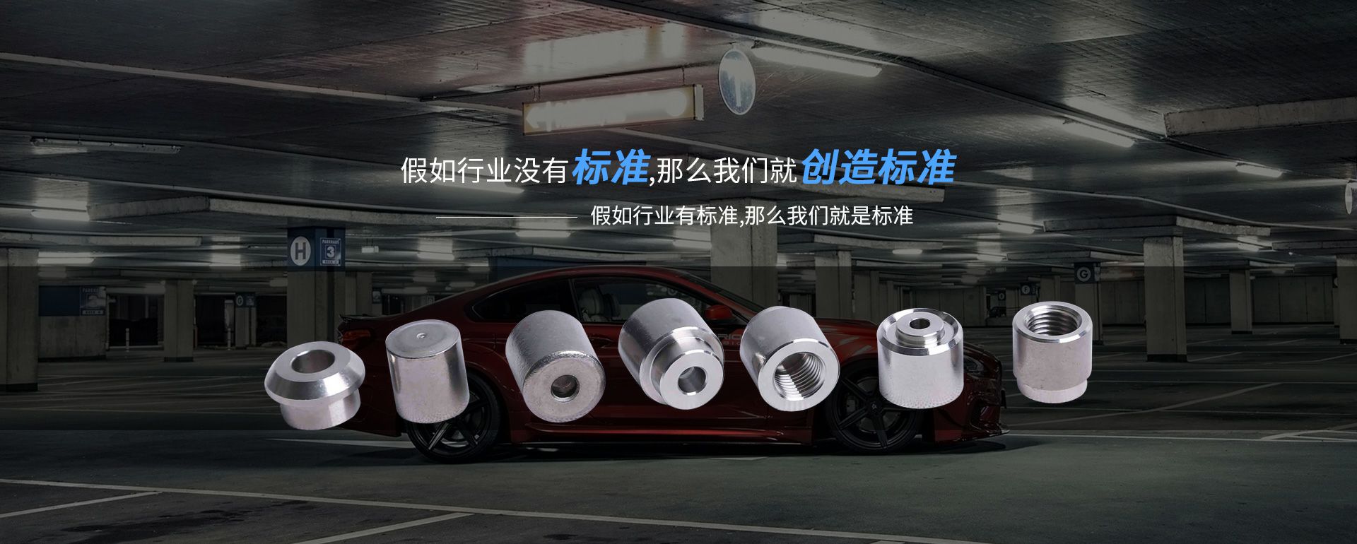 意昂体育·意昂官方网站-意昂体育(中国)