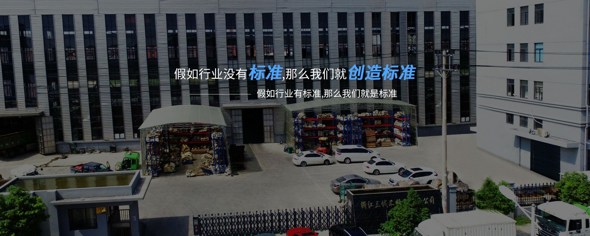 意昂体育·意昂官方网站-意昂体育(中国)