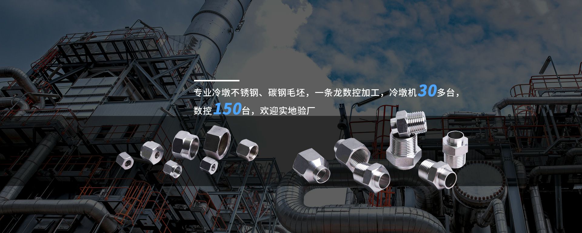 意昂体育·意昂官方网站-意昂体育(中国)